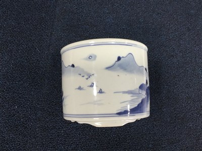 Lot 1168 - AN EARLY 20TH CENTURY CHINESE CERAMIC CENSER