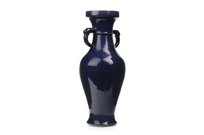 Lot 1017 - AN EARLY 20TH CENTURY CHINESE VASE
