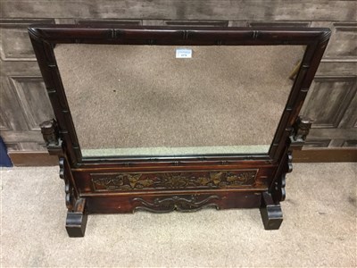 Lot 67 - A 20TH CENTURY CHINESE TABLE MIRROR ON STAND