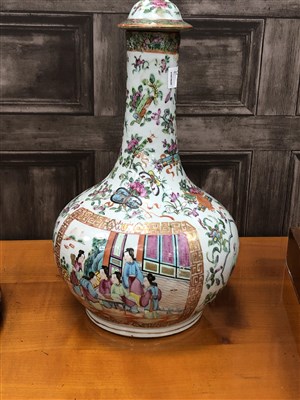 Lot 525 - A 20TH CENTURY CHINESE VASE