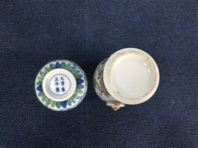 Lot 1188 - A LOT OF TWO CHINESE VASES