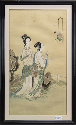 Lot 1193 - A LOT OF TWO CHINESE PAINTINGS