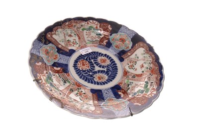 Lot 1195 - AN EARLY 20TH CENTURY CHINESE IMARI CHARGER