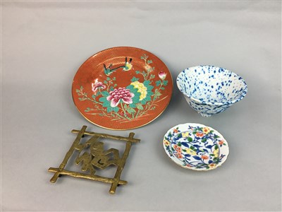 Lot 43 - A GROUP OF CHINESE ITEMS