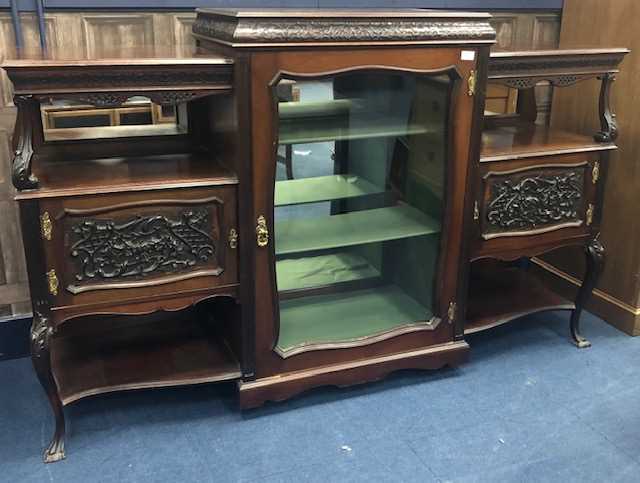 Lot 54 - A STAINED WOOD DISPLAY CABINET