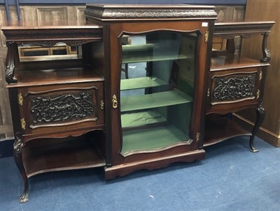 Lot 54 - A STAINED WOOD DISPLAY CABINET