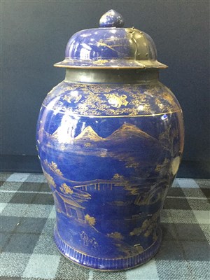 Lot 1200 - A LARGE CHINESE LIDDED VASE