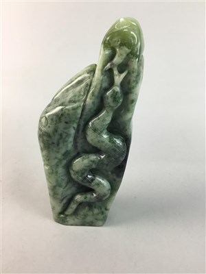 Lot 333 - A MID 20TH CENTURY CHINESE GREEN CARVING