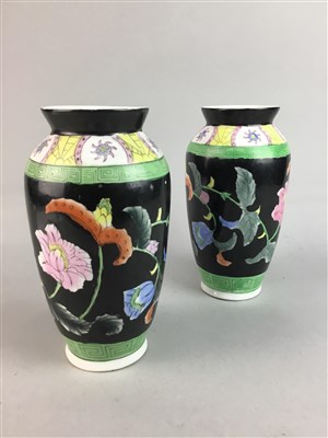 Lot 314 - A PAIR OF CHINESE OVOID VASES