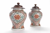 Lot 605 - PAIR OF 19TH CENTURY CHINESE GINGER JARS...