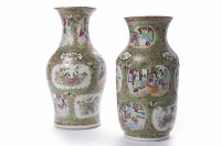 Lot 614 - TWO EARLY 20TH CENTURY CHINESE FAMILLE ROSE...