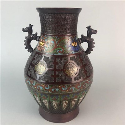 Lot 218 - A CHINESE BRONZE AND CHAMPLEVE ENAMEL VASE