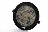 Lot 616 - LATE 19TH CENTRY CHINESE SILK EMBROIDERY...