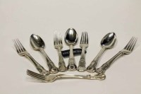 Lot 625 - SEVEN PIECES OF CHINA TRADE EXPORT SILVER...