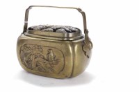 Lot 626 - EARLY 20TH CENTURY CHINESE BRASS HAND WARMER...