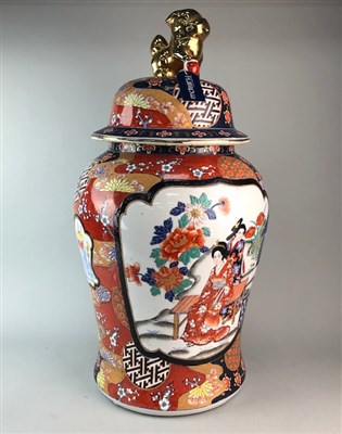 Lot 129 - A LARGE CHINESE BALUSTER VASE AND COVER