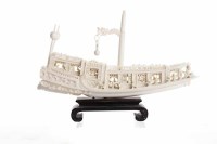 Lot 632 - EARLY 20TH CENTURY CHINESE IVORY MODEL OF A...