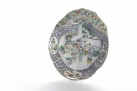 Lot 633 - 19TH CENTURY CHINESE FAMILLE VERTE QUATREFOIL...