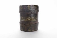 Lot 648 - EARLY 20TH CENTURY SUFI LEATHER TRAVELLING...