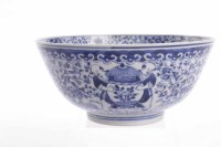 Lot 652 - LATE 19TH/EARLY 20TH CENTURY CHINESE BLUE AND...