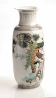 Lot 656 - LARGE 20TH CENTURY CHINESE VASE with trumpet...