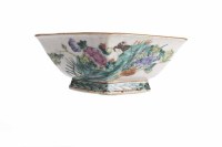Lot 657 - 19TH CENTURY CHINESE FAMILLE ROSE BOWL of...