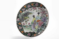 Lot 667 - MID 20TH CENTURY CHINESE FAMILLE NOIRE CHARGER...