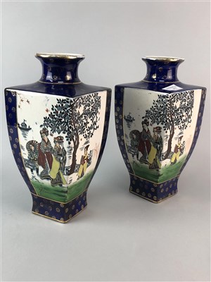 Lot 172 - A PAIR OF JAPANESE VASES