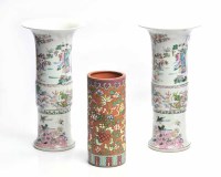 Lot 670 - PAIR OF 20TH CENTURY CHINESE FAMILLE ROSE...