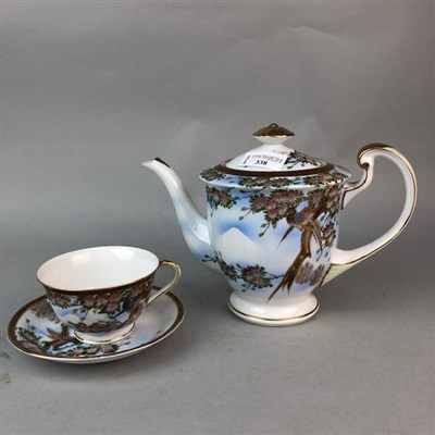 Lot 338 - A FLORAL AND GILT PART DINNER SERVICE