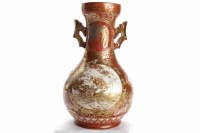 Lot 693 - PAIR OF LATE 19TH CENTURY JAPANESE KUTANI...