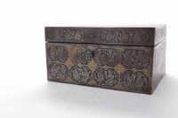 Lot 698 - EARLY 20TH CENTURY PERSIAN IRON BOX decorated...