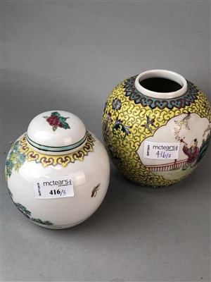 Lot 267 - A LOT OF TWO CHINESE VASES AND A GINGER JAR