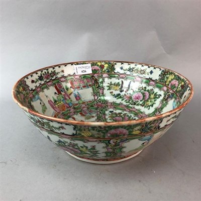 Lot 426 - A 20TH CENTURY CHINESE CERAMIC BOWL