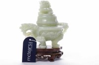 Lot 705 - EARLY/MID 20TH CENTURY CHINESE JADE LIDDED...
