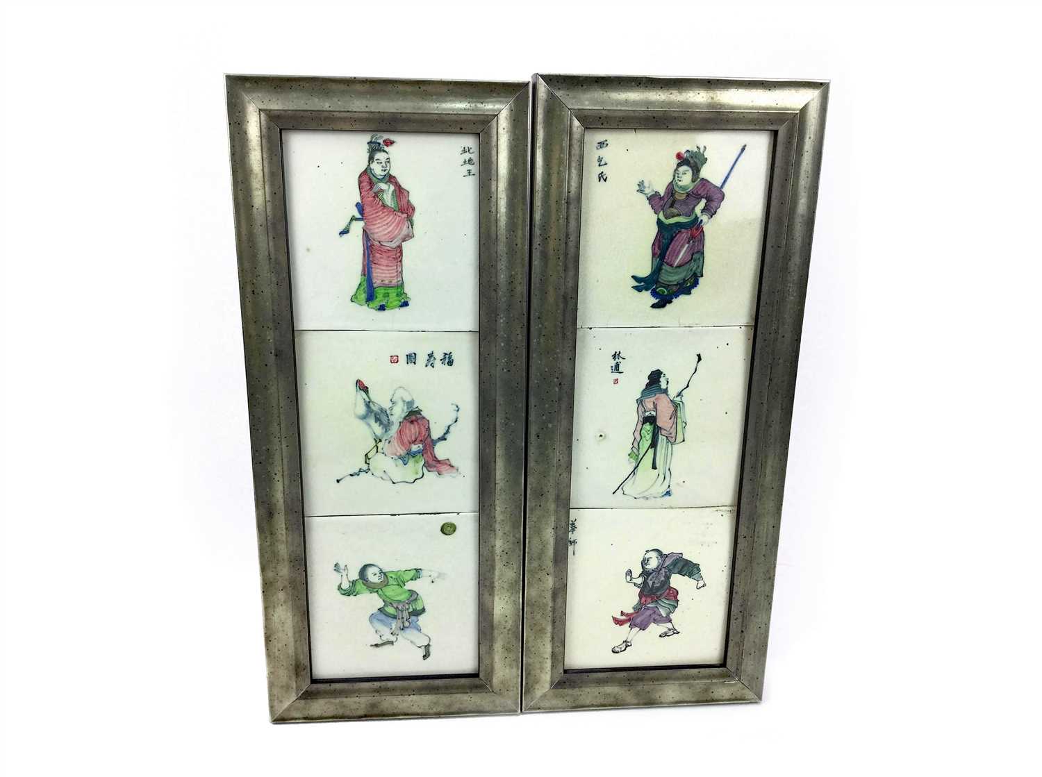 Lot 1020 - A SET OF SIX CHINESE TILES