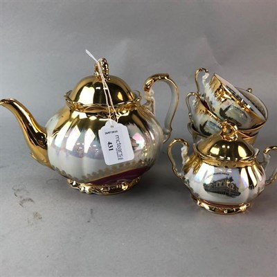 Lot 431 - A SPECIALITY DE VENEZIA TEA SERVICE, VASE AND JUG