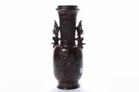 Lot 707 - EARLY/MID 20TH CENTURY JAPANESE BRONZE VASE...