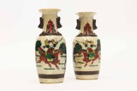 Lot 729 - PAIR OF 20TH CENTURY CHINESE CRACKLE GLAZE...