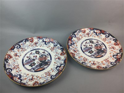 Lot 101 - A LARGE PAIR OF PLAQUES AND OTHER CERAMICS