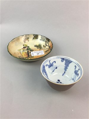 Lot 99 - A PAIR OF JAPANESE VASES, CHINESE TEA BOWL, IVORY CONCENTRIC BALL AND A DISH
