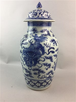 Lot 246 - A CHINESE BLUE AND WHITE JAR AND COVER