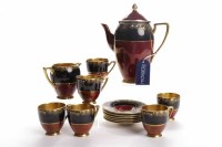 Lot 923 - CARLTON WARE LUSTRE PART COFFEE SERVICE...