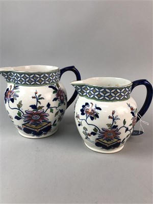 Lot 312 - A BRETBY ART DECO JUG AND OTHER CERAMICS
