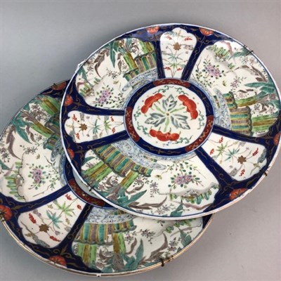 Lot 343 - A PAIR OF EARLY 20TH JAPANESE IMARI CHARGERS