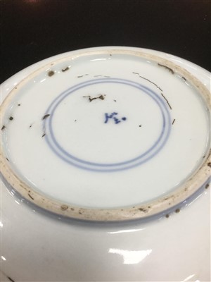 Lot 1142 - A 19TH CENTURY CHINESE BLUE AND WHITE PLATE