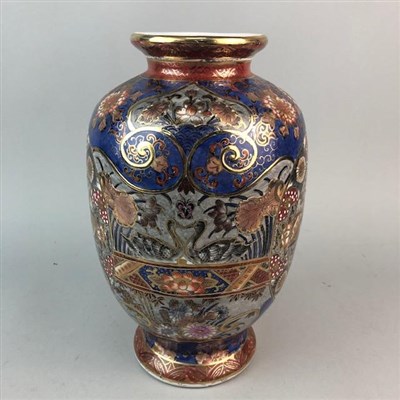 Lot 372 - A 20TH CENTURY FLORAL AND GILT DECORATED VASE