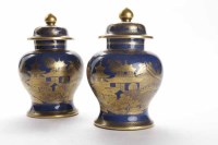 Lot 1010 - PAIR OF SPODE COPELAND BALUSTER GINGER JARS...