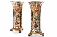 Lot 1011 - PAIR OF COPELAND IMARI TRUMPET SHAPED SPILL...