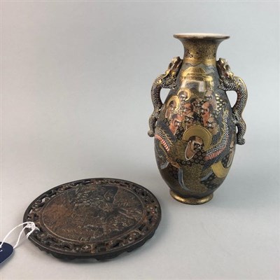 Lot 203 - A JAPANESE SATSUMA VASE AND A CHINESE POT STAND